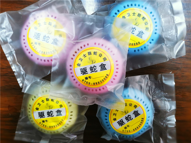 微信图片_20210604153301.jpg 微信图片_20210604153301.jpg